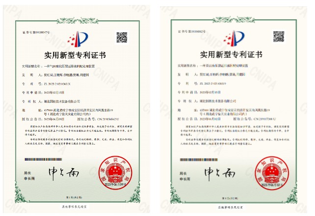 1687921434121115.png image.png